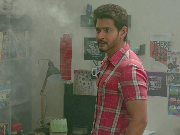 Maharshi Tamil Remake