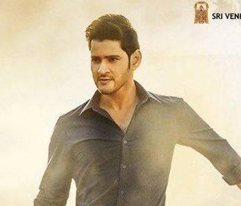 Maharshi Double Talk Confusion!