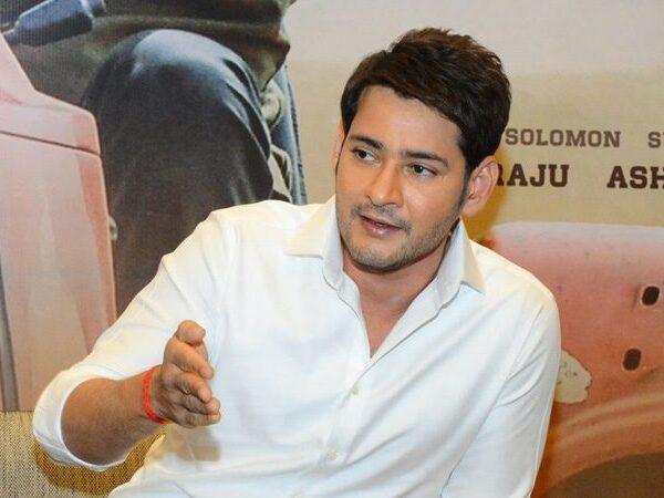 Maharshi Mahesh Babu