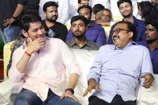 Maharshi Pre Release Event