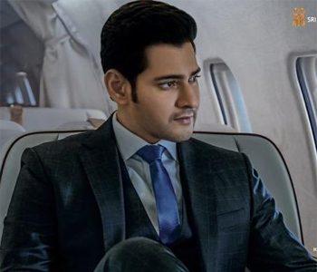 Maharshi Sets New Opening Day Record For Mahesh Babu In Andhra and Telangana-