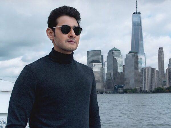 Maharshi-Trailer,-Mahesh-Babu,-Pooja-Hegde,-Allari-Naresh,-Vamshi-Paidipally,--DSP,