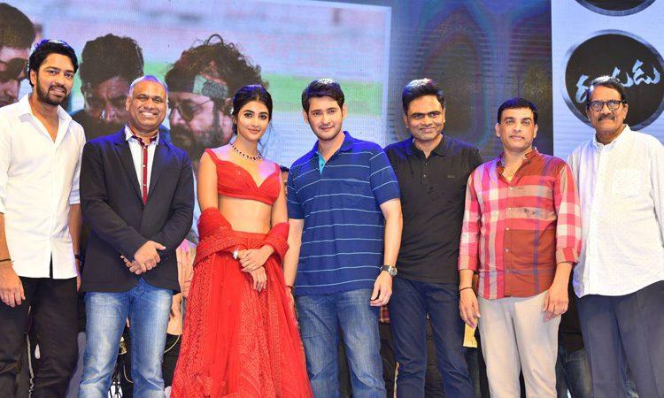 Maharshi-Vijayotsavam-Photos