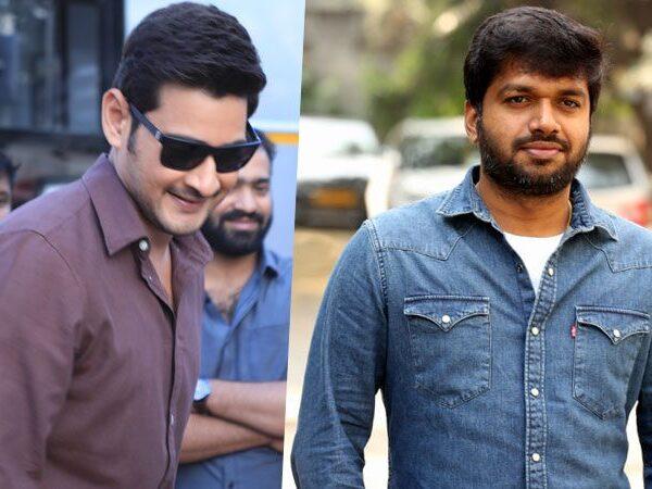 Mahesh-. Babu - Anil Ravipudi