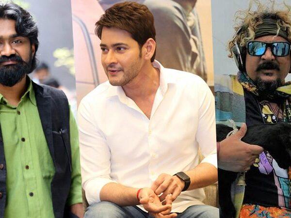 Mahesh-Babu-Felt-Insecure-&-Trimmed-His-Scenes,-Personally!