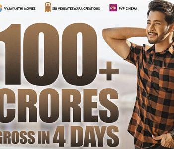 Mahesh Babu Maharshi Collections Controversy: Pawan Kalyan Is The Only Exception!
