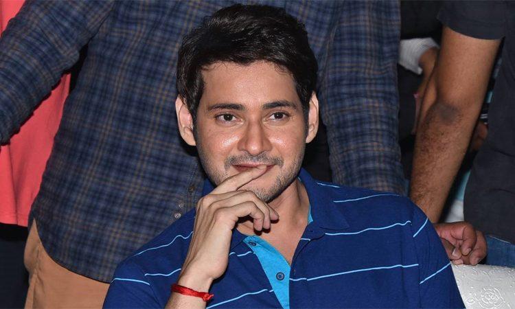 Mahesh Babu -Maharshi - Movie inspiration