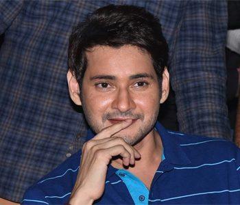 Mahesh Babu -Maharshi - Movie inspiration