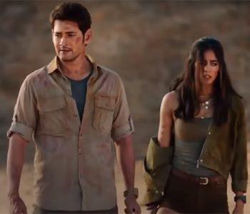 Mahesh Babu Fans Want This Kick!