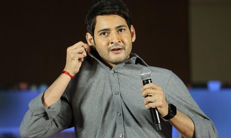 Mahesh Babu - attitude at Maharshi Success Meet 