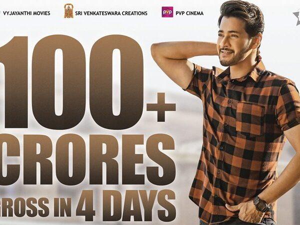Mahesh Babu Maharshi Collections Controversy: Pawan Kalyan Is The Only Exception!