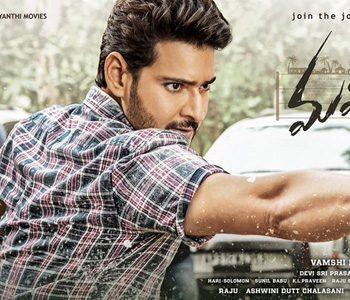 Mahesh-Babu's-Maharshi-US-BO-Collections-Critical---Weekend-Ahead