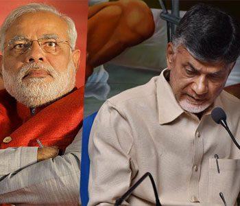 Narendra Modi - Chandrababu -Naidu-