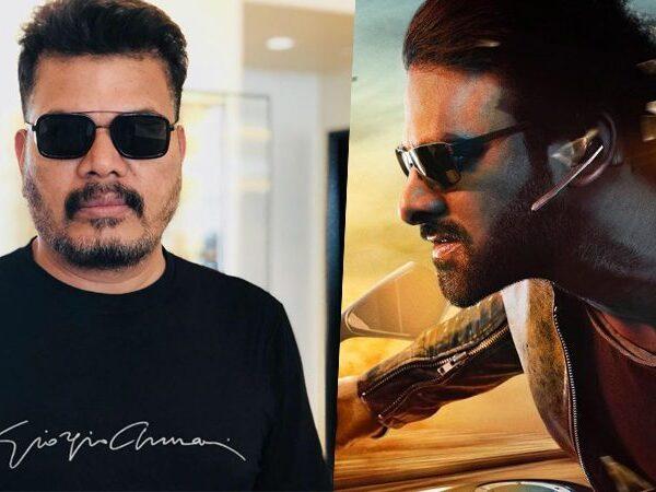 Official-Word-on-Shankar-Prabhas'-Combo
