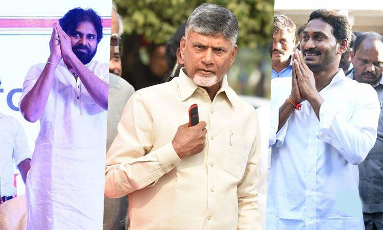 Pawan Kalyan - ChandrababuNaidu - YS Jagan