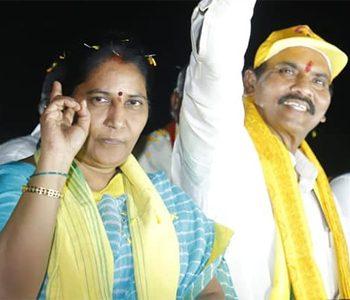 Prathipati Pullarao Wife