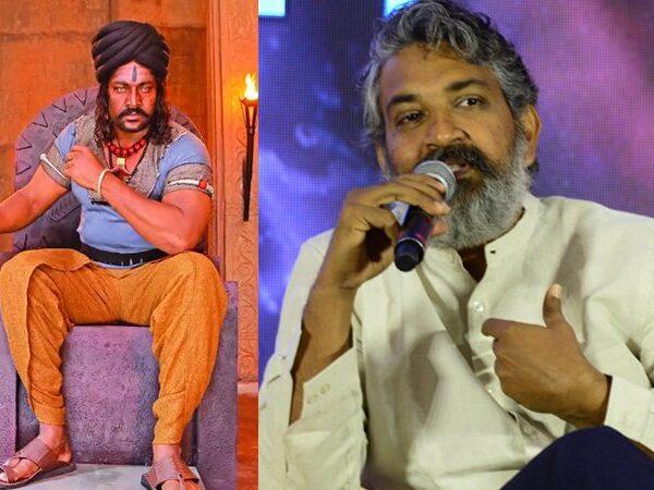 Rajamouli Happy for New Kalakeya Prabhakar's Epic Look