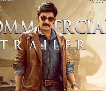 "Commercial Trailer" in Theaters with Maharshi