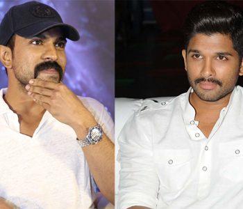 Disturbances Between Ram Charan - Allu Arjun?