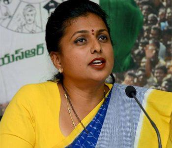 Roja Certain About Defeat?