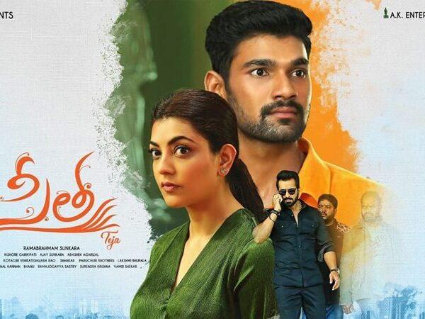 Sita US Collections: Another Telugu Film Collects Peanuts