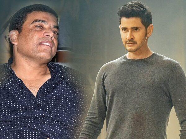 Serious Problems for -Maharshi Ahead of -The Release