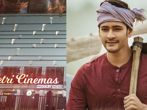 Shocking News for Maharshi From Tamil Nadu