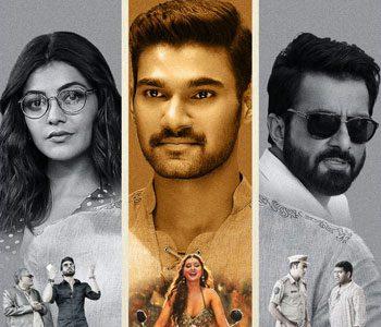 Sita Review, Sita Telugu Movie Review Ratings