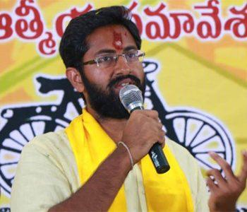 Visakhapatnam TDP MP Candidate Sri Bharat