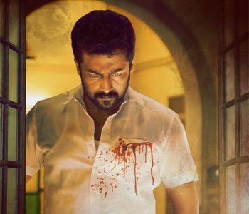 Suriya's Cuss Words Muted