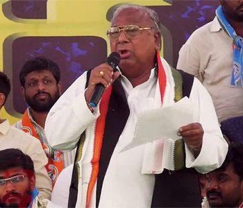 Telangana Congress -V hanumantha Rao fight with nagesh