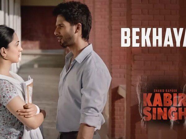 Unreleased-Arjun-Reddy-Song-Ready-to-Top-the-Charts