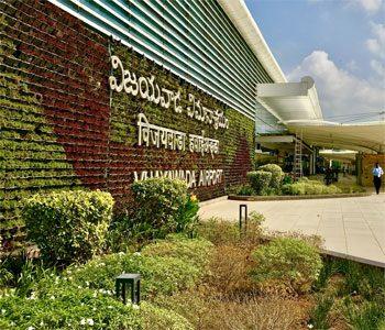 Vijayawada Airport