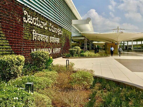 Vijayawada Airport