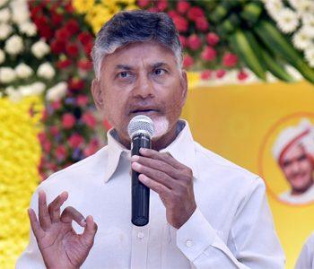 We are Coming Back, 100% Sure. There is No Second Thought' - Chandrababu