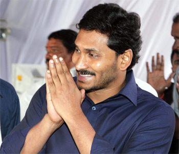 What is the Real Reason Behind Jagan Cancelling his London Tour?