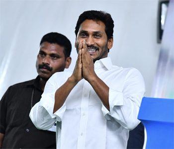 YS Jagan Oath taking as chief minister in vijayawada