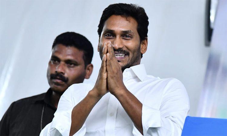 YS Jagan Oath taking as chief minister in vijayawada