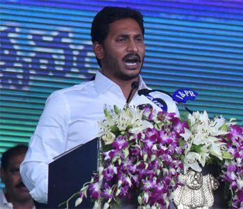 YS Jagan - Swearing