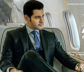 maharshi-us-collection-overseas-no-more-mahesh-babu--home-turf