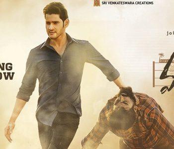 BO Update: Fantastic Bookings In India, Surprise In The US