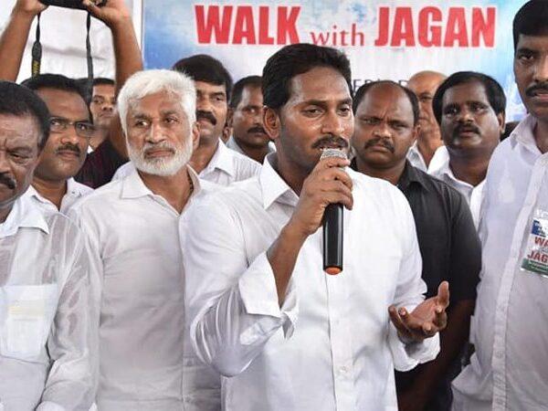 vijays sai reddy YS jagan -YSRCP Cabinet
