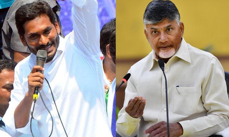 ys Jagan Chandrababu naidu
