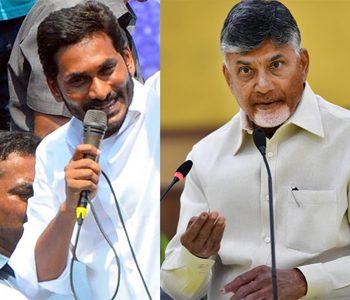 ys Jagan Chandrababu naidu