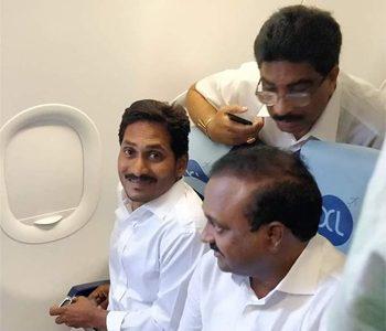 Jagan Flies to Vijayawada - Will This Be Permanent?