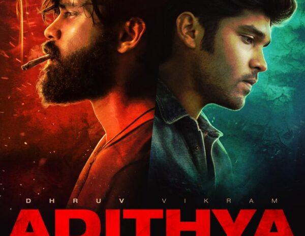 Adithya Varma