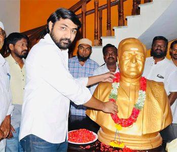 Bhuma Brahmananda Reddy