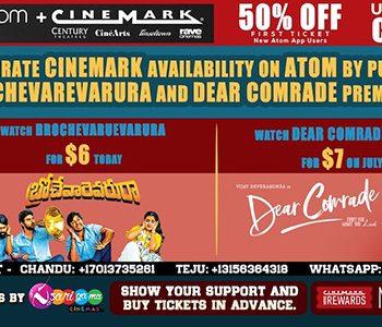 Brochervaarevarura-&-Dear-Comrade-Tickets-at-flat-50%----Avail-Now