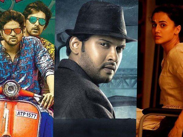 Brochevarevarura, Agent Sai Srinivasa Athreya - Small Movies Surprising Critically, But Not commercially