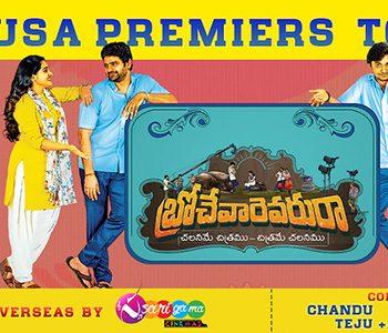 Brochevarevarura---The-tease-is-over---USA--Premiers-Today